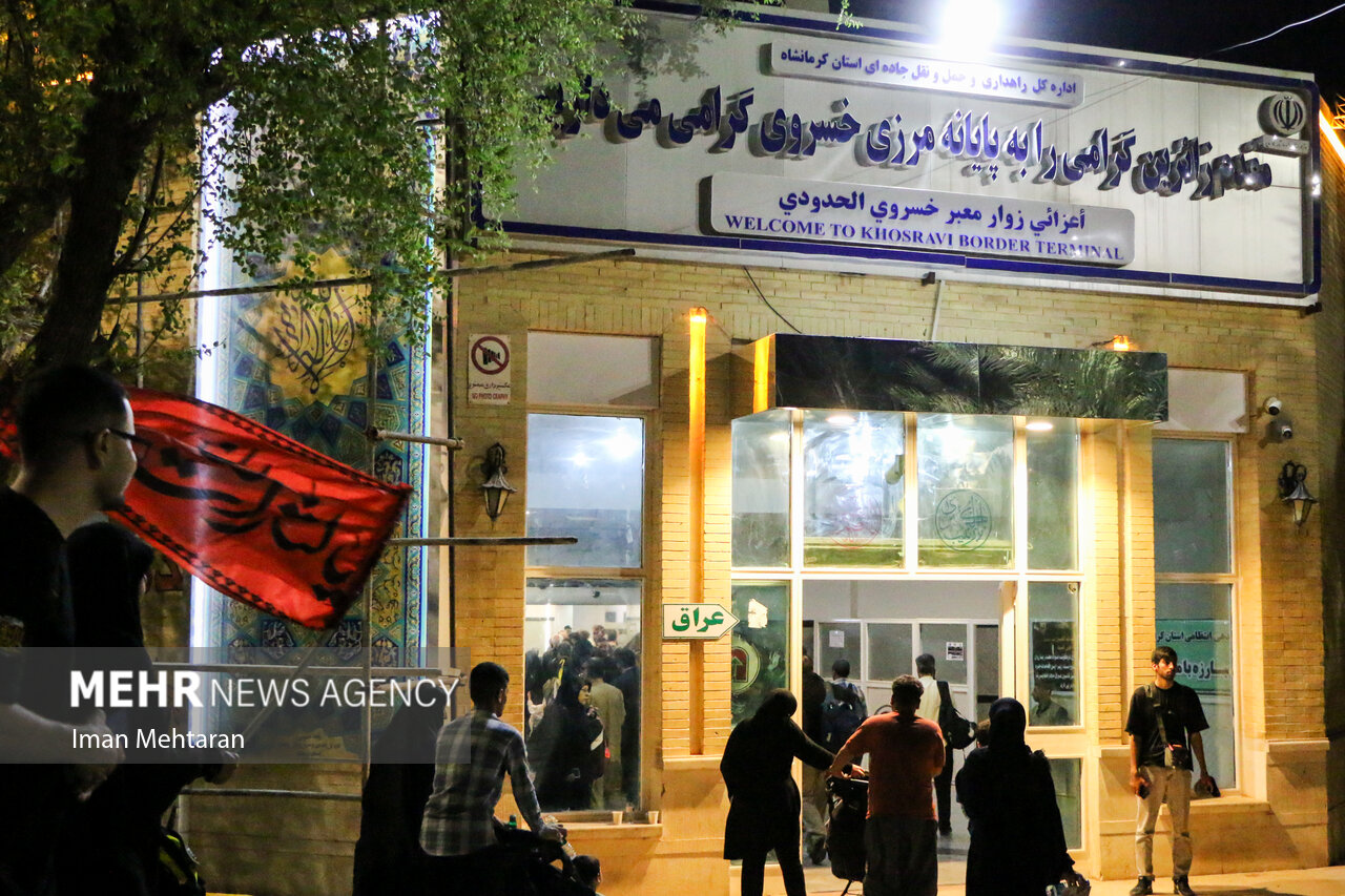 رکوردشکنی تردد زائران اربعین؛ عبور ۱۰۱ هزار نفر از مرز خسروی در یک روز