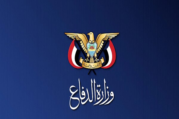 وزارت دفاع یمن: ادعاهای سعودی فرافکنی برای پنهان‌سازی شکست پدافندی است