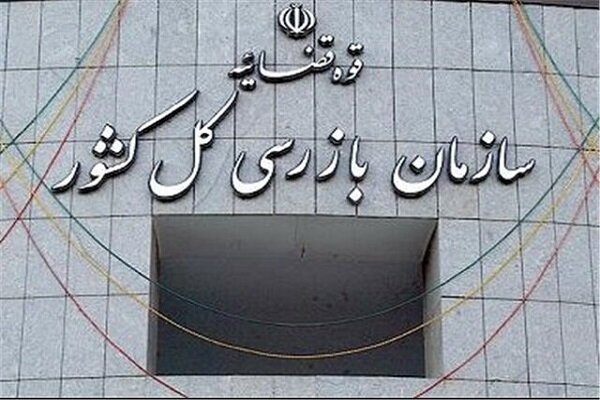 زائران اربعین در مهرآباد زمینگیر شدند؛ تأخیر ۹ ساعته پرواز به نجف به نهاد نظارتی رسید