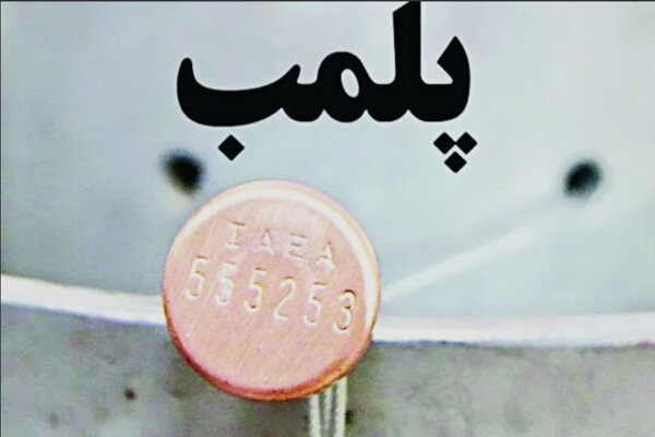 بازداشت دو متهم در دزفول؛ کارگاه تولید شیشه و مشروبات الکلی پلمب شد
