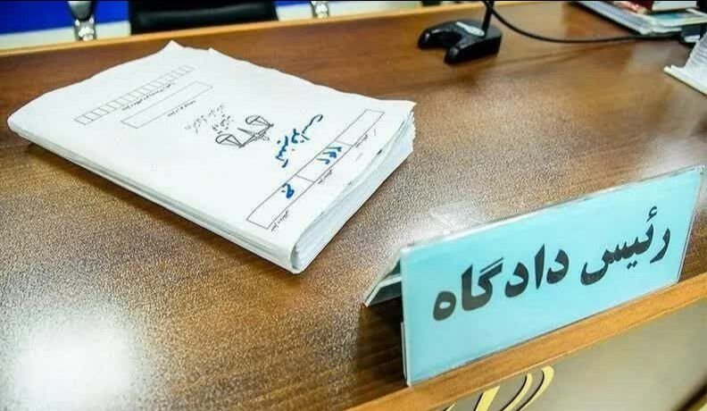 ۴ متهم پرونده فساد مالی شهرداری مریوان به اتهام رشوه و پولشویی به دادگاه معرفی شدند