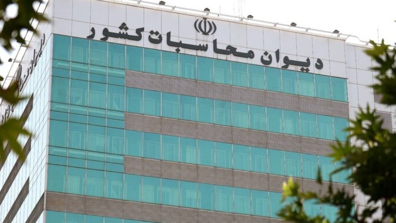 هشدار دیوان محاسبات درباره رشد افسارگسیخته اضافه‌برداشت بانک‌ها از بانک مرکزی