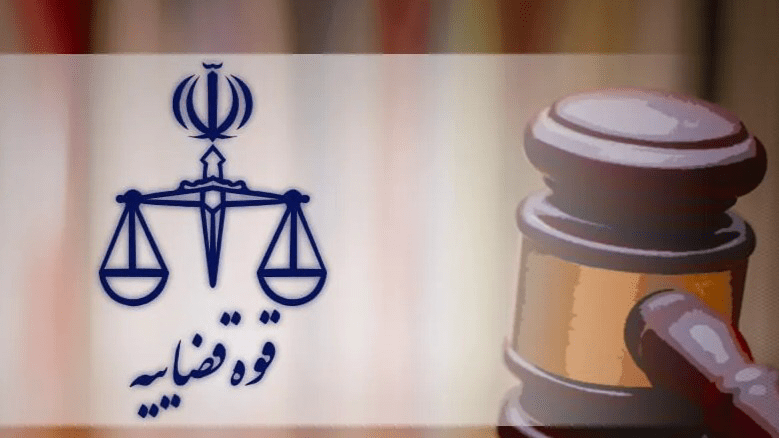 شایعه قتل در میدان علیخانی اصفهان؛ دادگستری استان تکذیب کرد