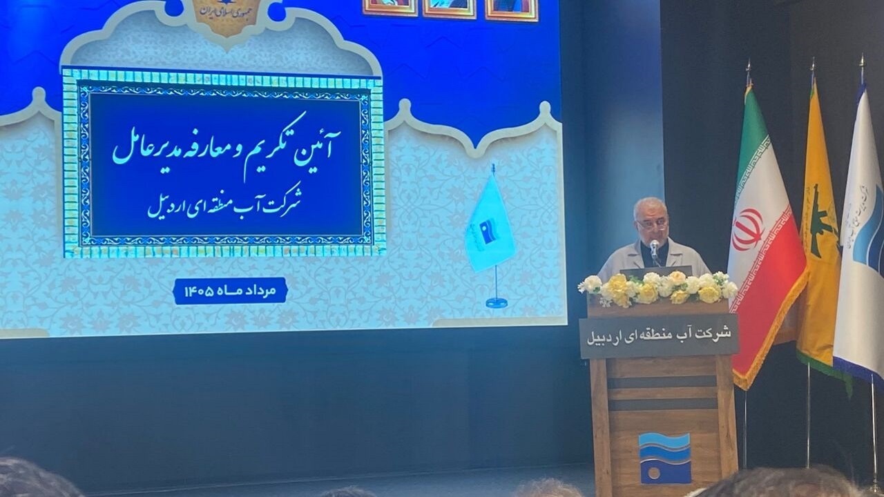 وارد ششمین سال خشکسالی شدیم؛ کسری مخزن آب‌های زیرزمینی نگران‌کننده است