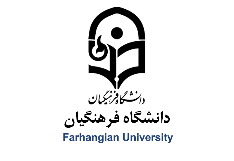 بحران نخبه‌گزینی در دانشگاه فرهنگیان؛ از دغدغه دانشجویان ممتاز تا بلاتکلیفی طرح‌های جذب معلم