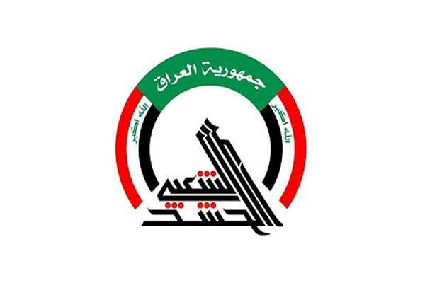حمله مشترک آمریکا و عربستان به پایگاه‌های حشد الشعبی در عراق؛ شهادت و زخمی شدن ده‌ها تن