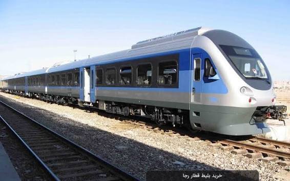 اقبال مسافران از سفرهای ریلی؛ ثبت‌نام اینترنتی و حضوری بلیت قطارهای پاییز فعال شد