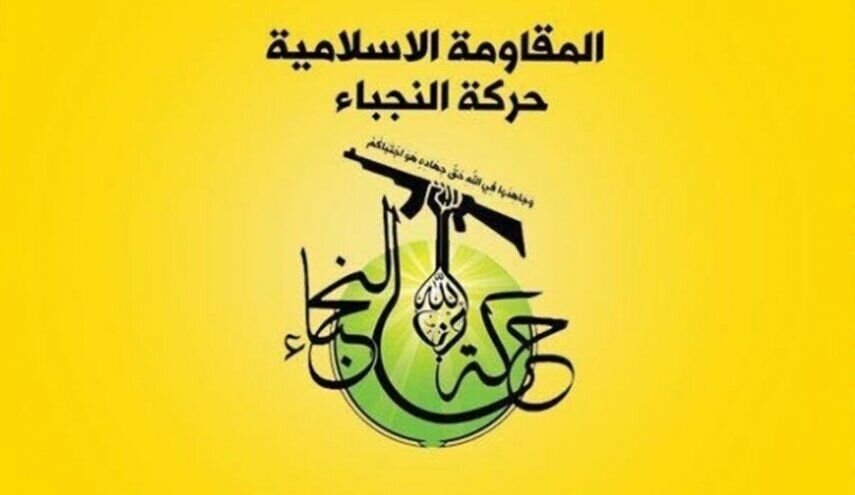 هشدار شدیداللحن النجباء و سرایا اولیاء الدم به آمریکا و عربستان؛ خواهان اخراج سفیر سعودی از عراق