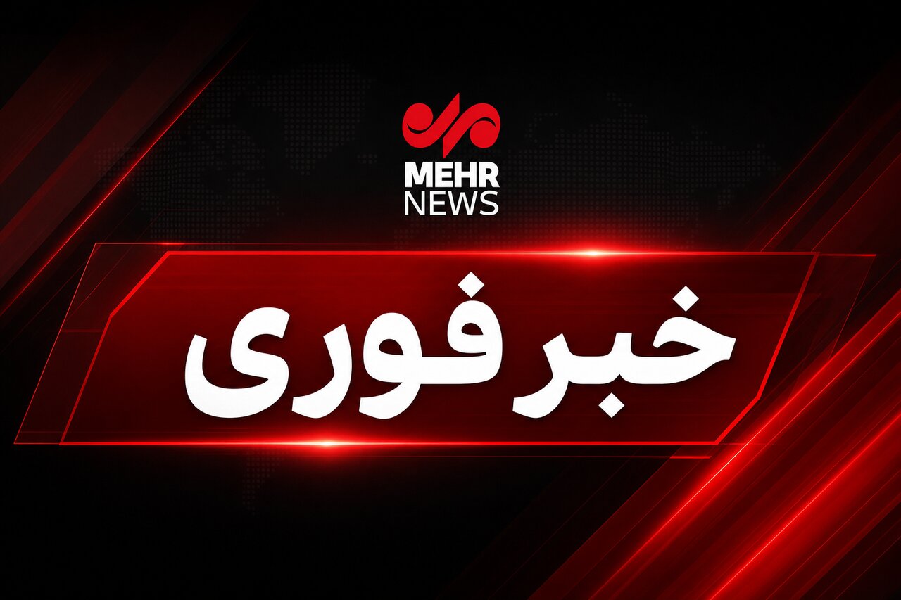 تعطیلی ادارات و بانک‌های ایلام در چهارشنبه بر اثر موج گرما