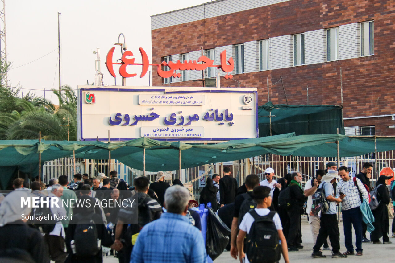 رشد ۴ درصدی تردد زائران اربعین از مرز بین‌المللی خسروی