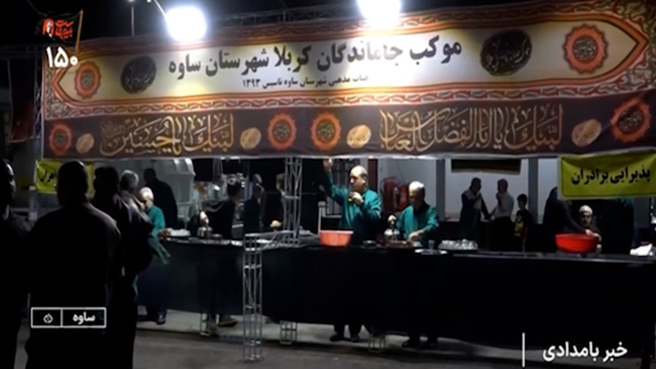 موکب آزادراه ساوه-همدان؛ ایستگاه عشق جاماندگان کربلا در مسیر اربعین