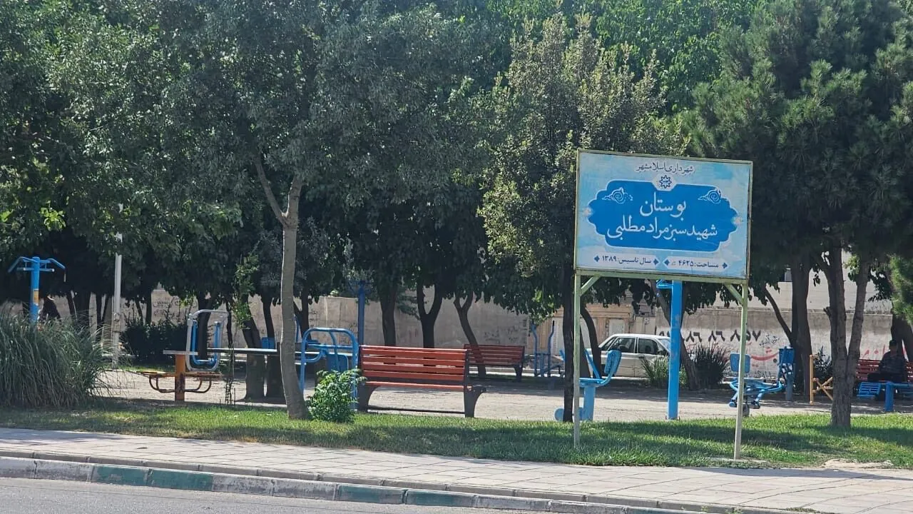 برقگرفتگی در بوستان اسلامشهر، جان دختربچه ۷ ساله را گرفت