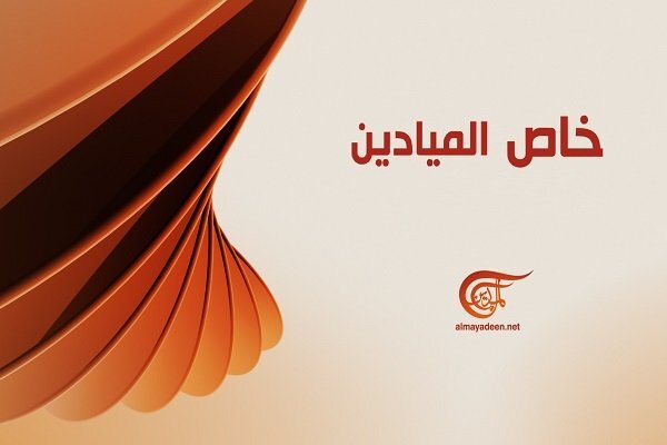 گزارش المیادین از تدارک عملیات تجزیه‌طلب‌ها علیه ایران از خاک عراق
