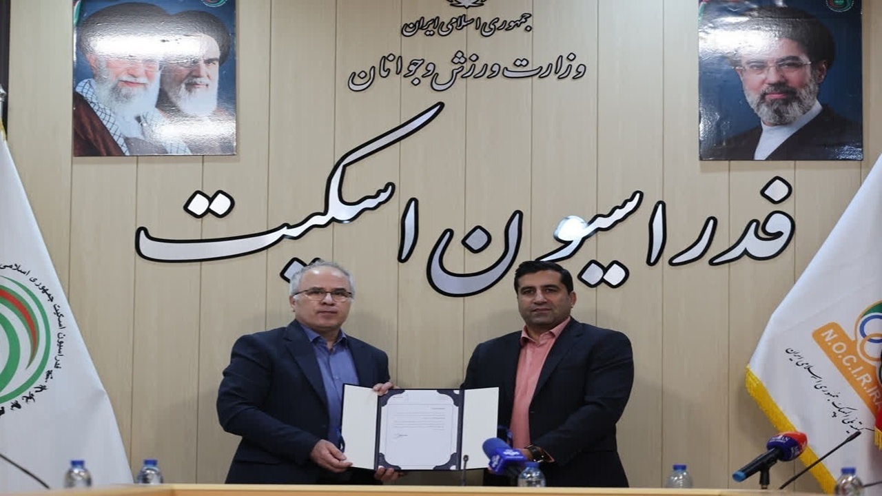 حسین خیری‌نیا رسماً ریاست فدراسیون اسکیت را بر عهده گرفت