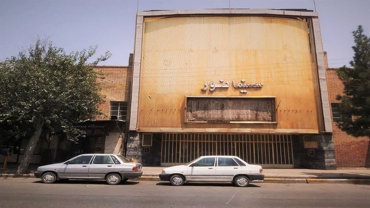 سرنوشت نامعلوم «سینما نور» کرمان؛ میراثی ۷۵ ساله میان خرابی و وعده‌ها