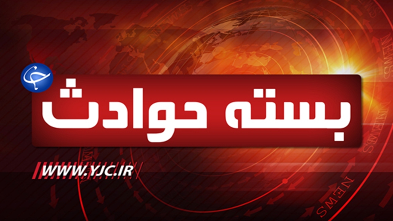 دستگیری ۵۴ متهم در عملیات پلیس هشت شهرستان خوزستان؛ از نزاع مسلحانه تا باند اسکناس جعلی