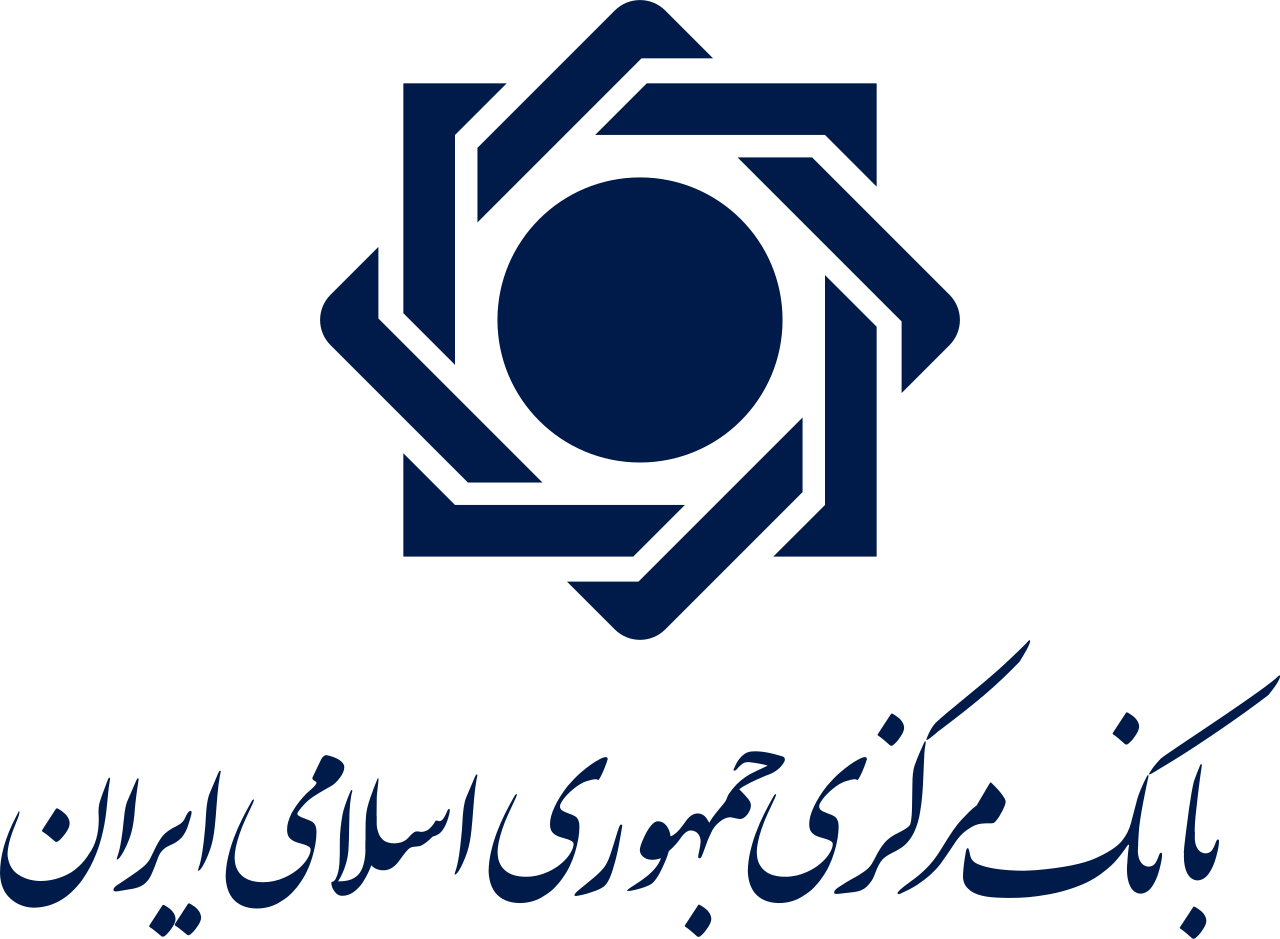 شورای فقهی بانک مرکزی خبر تصویب «معاملات پول با پول» را تکذیب کرد
