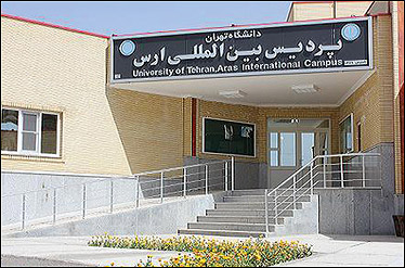 تشدید نظارت وزارت علوم بر پردیس‌های بین‌الملل؛ ۱۵ پردیس ساماندهی می‌شود
