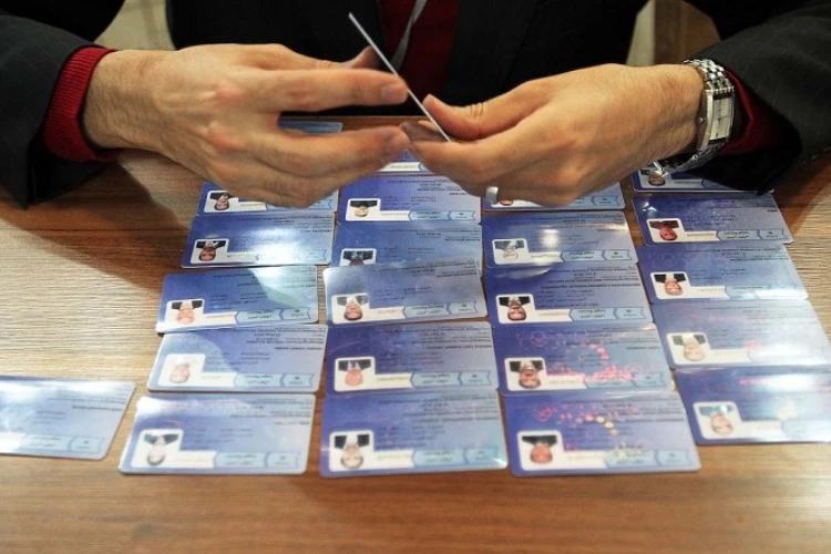 کارت بازرگانی و فرار ارزی
