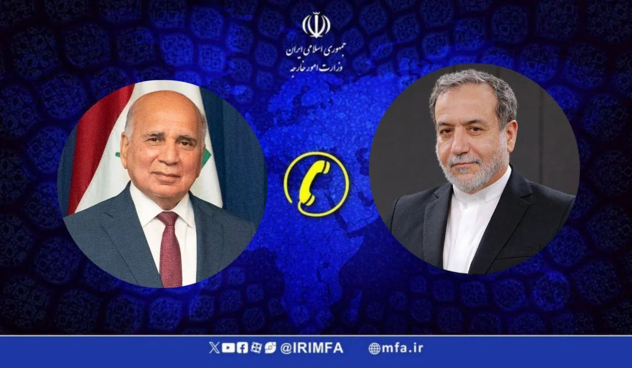 رایزنی تلفنی وزرای خارجه ایران و عراق درباره تحولات منطقه