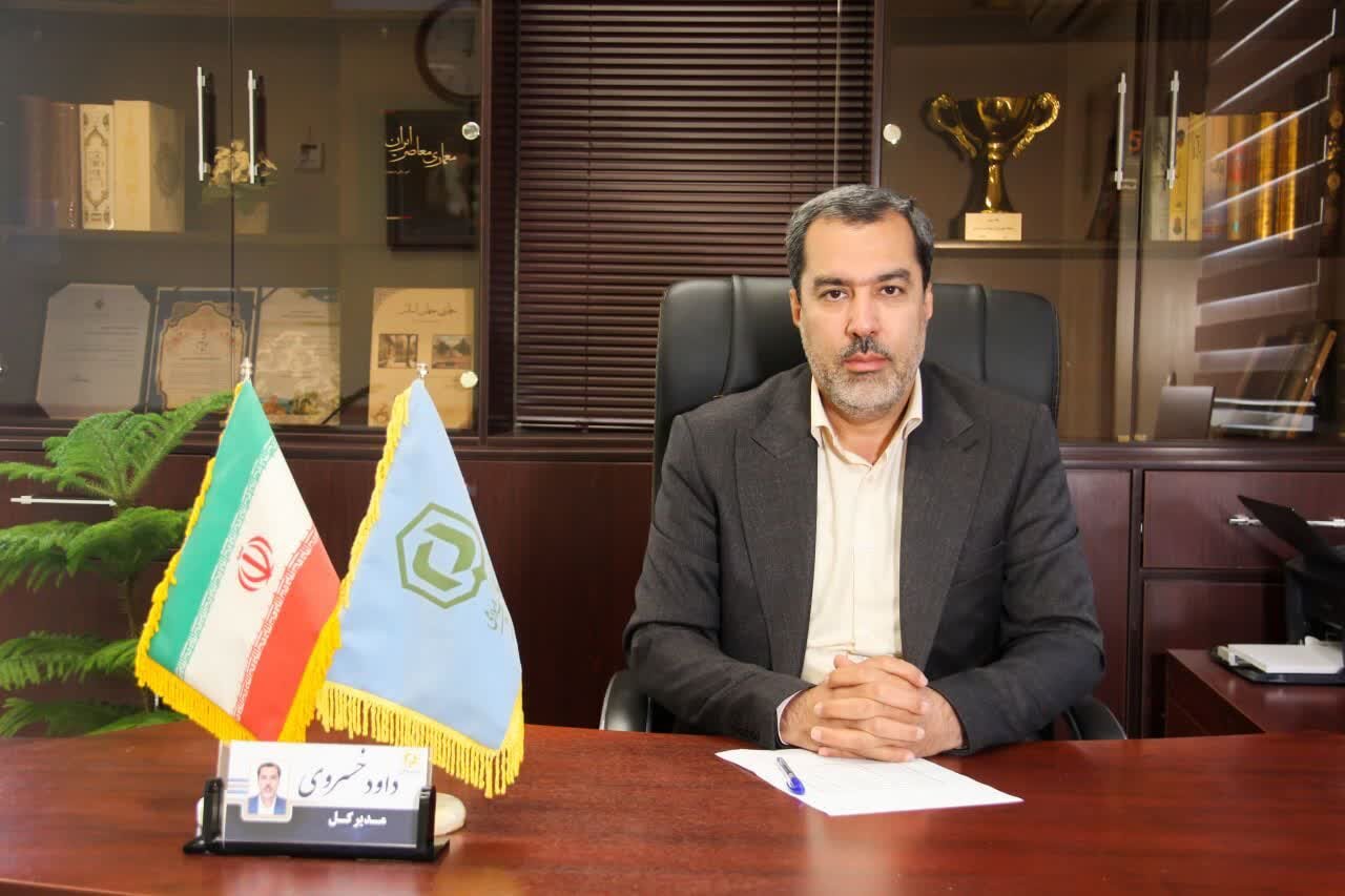 تسهیلات قرض‌الحسنه ۵۰۰ میلیونی ساخت مسکن در همه شهرهای گلستان فعال شد