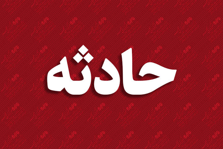 واژگونی لودر در معدنی در چاراویماق؛ سه مصدوم به بیمارستان منتقل شدند