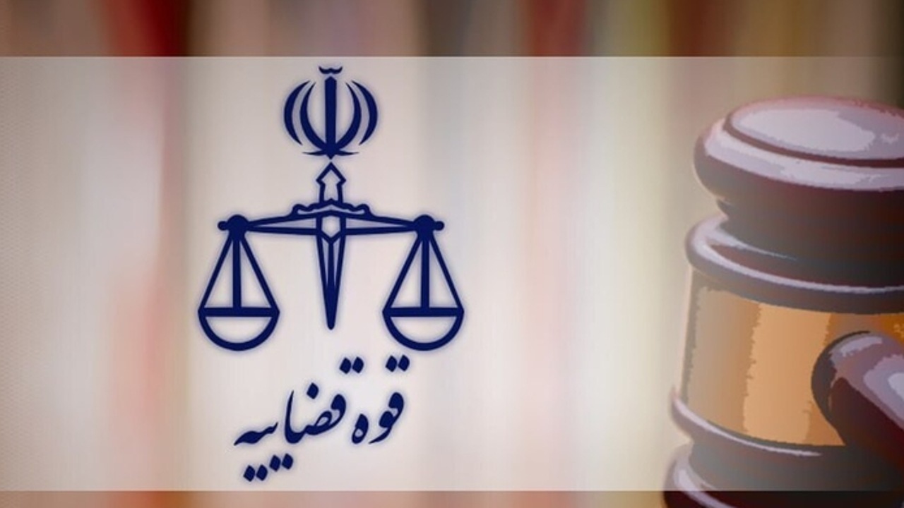 اعدام دو جاسوس موساد که مختصات مراکز نظامی ایران را لو دادند
