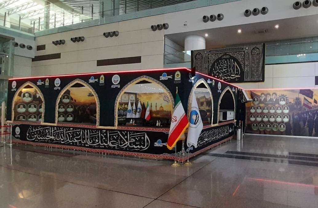 دفتر ستاد بازسازی عتبات در ترمینال سلام فرودگاه امام خمینی(ره) افتتاح شد