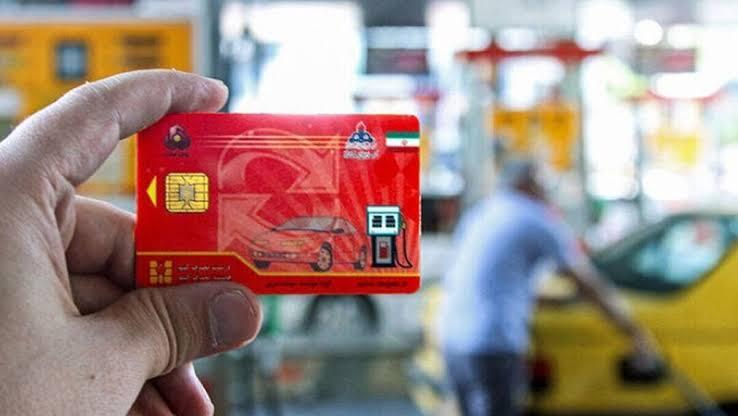 طرح تازه بنزینی در راه است؛ خداحافظی تدریجی با کارت آزاد جایگاه‌ها