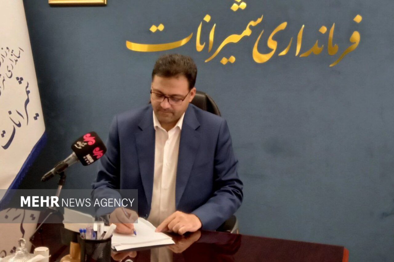 هشدار فرماندار شمیرانات درباره خطرات مناطق طبیعی؛ طرح شناسایی نقاط حادثه‌خیز آغاز شد