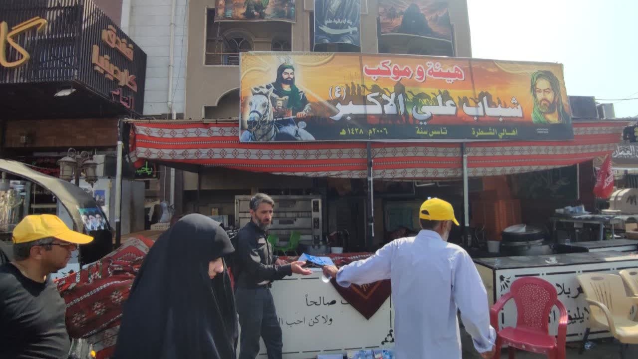 ورود کاروان پیاده اربعین «انصارالحسین(ع)» صالح‌آباد به کربلای معلی + تصاویر