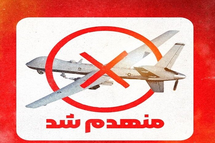اصابت آتش پدافند سپاه به پهپاد آمریکایی MQ9 در آسمان تنگه هرمز