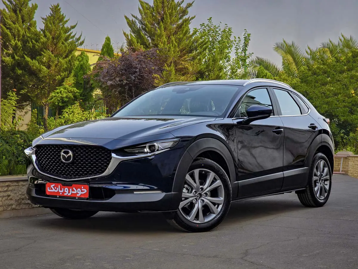 مزدا CX-30 وارداتی ۶.۴۹ میلیارد تومان شد؛ اعلام رسمی بخشنامه جدید قیمت آفتاب خودرو