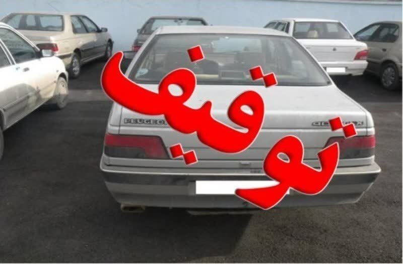 توقیف ۱۰۶۴ خودرو و موتورسیکلت فاقد پلاک در طرح ۲۴ ساعته پلیس غرب تهران