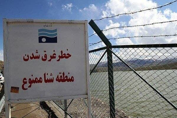ممنوعیت کامل شنا در سدها و آب‌بندان‌های مازندران؛ غرق‌شدگی در کمین است