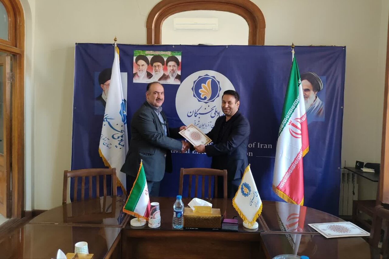 بنیاد نخبگان آذربایجان‌شرقی سه کارگروه تخصصی علوم انسانی را فعال کرد