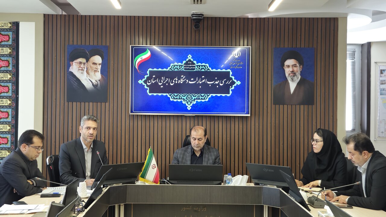 تسریع هزینه‌کرد اعتبارات عمرانی خراسان جنوبی در دستور کار استانداری