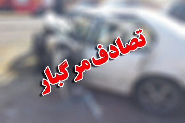 سالمند ۸۰ ساله قربانی حادثه رانندگی در ابوزیدآباد شد؛ هشدار درباره نقاط کور کامیون‌ها