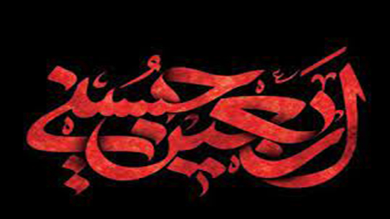 پیاده‌روی جاماندگان اربعین در کازرون؛ از سه‌راهی دریس تا حرم امامزاده سید حسین (ع)