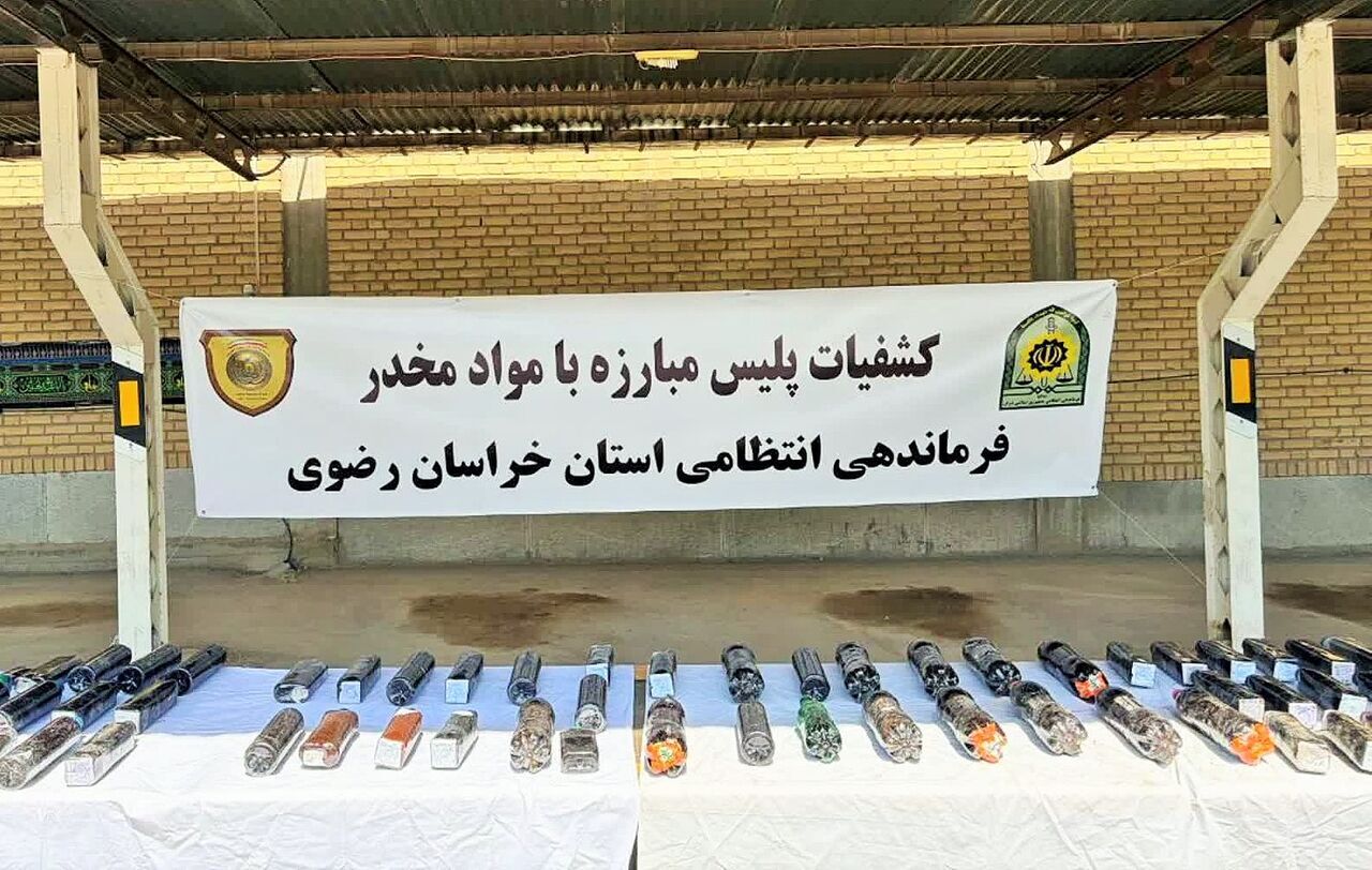 باند قاچاق مواد افیونی در شرق کشور متلاشی شد؛ ۷ متهم بازداشت شدند