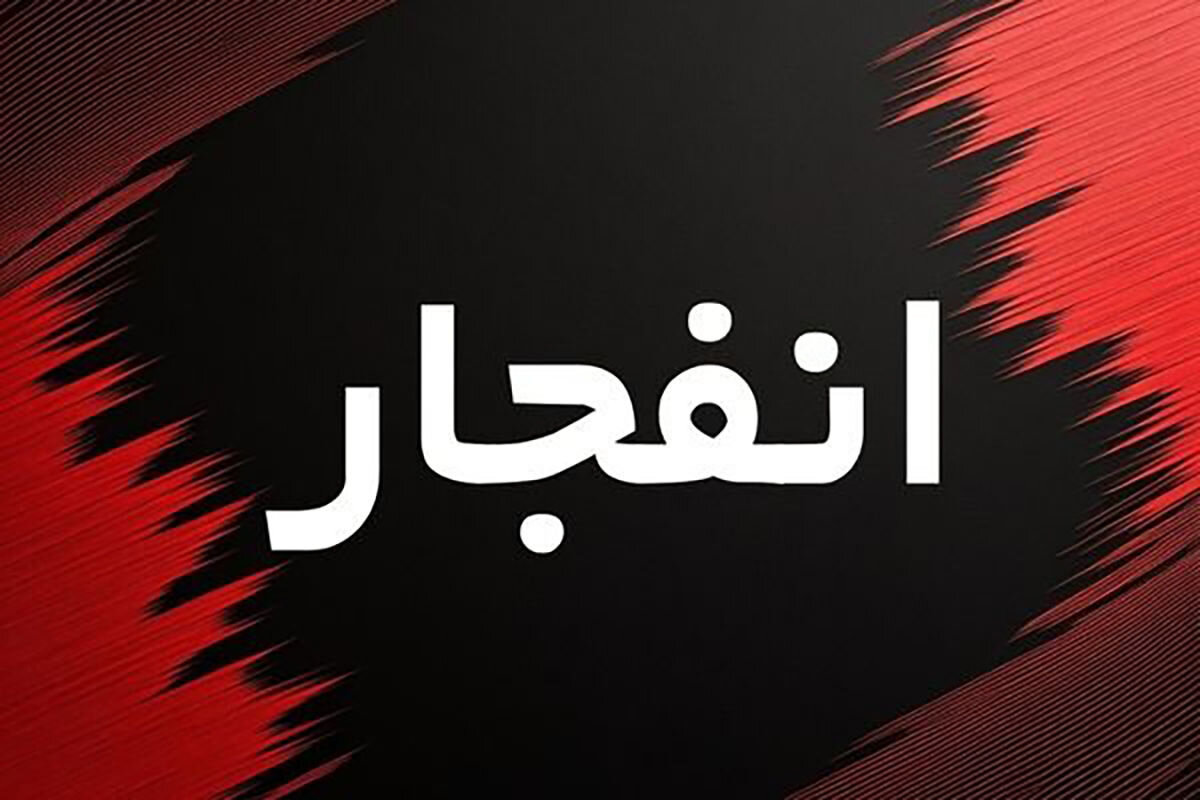 شنیده شدن صدای چند انفجار در بندر جبل‌علی دبی؛ بازداشت دو فیلمبردار توسط پلیس امارات