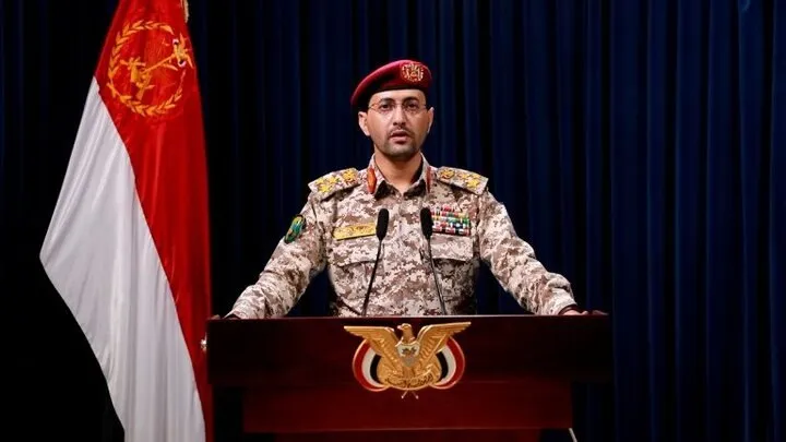 یمن: نفتکش سعودی «وفاء» را با موشک بالستیک هدف قرار دادیم