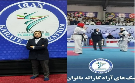داوران یزدی در سوپرلیگ کاراته کشور