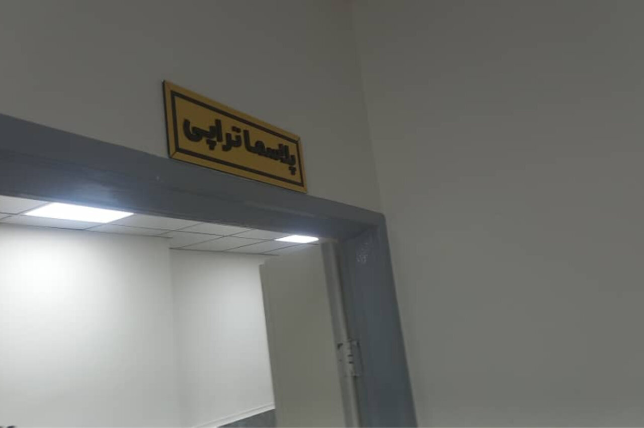 آغاز به کار مرکز پیشرفته درمان زخم با پلاسمای سرد در مهدیشهر
