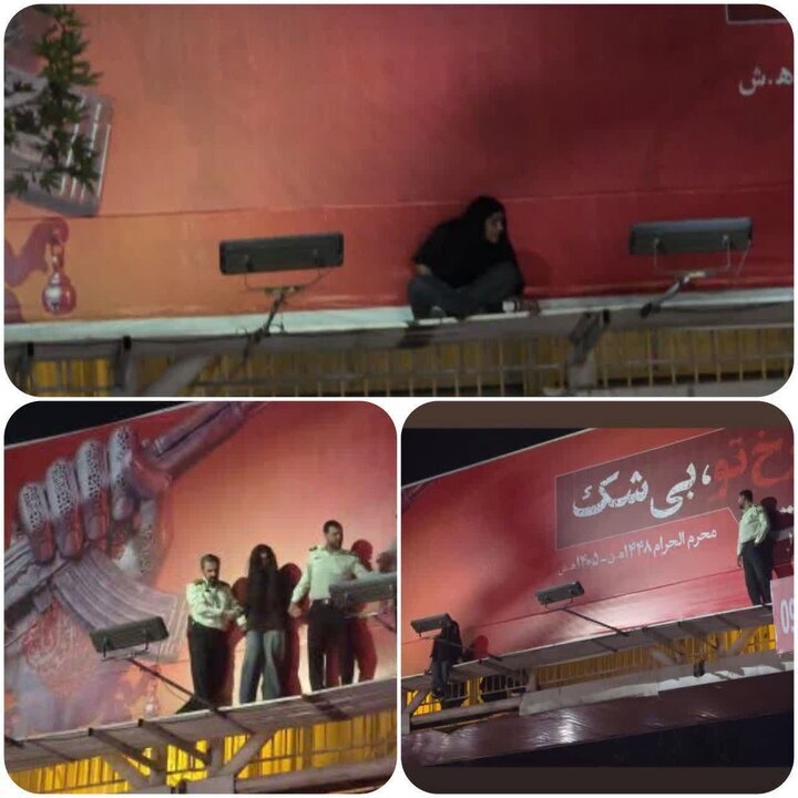 نجات دختر ۱۸ساله از پل عابر پیاده در کرج؛ ۵۰ دقیقه گفت‌وگو برای بازگشت به زندگی