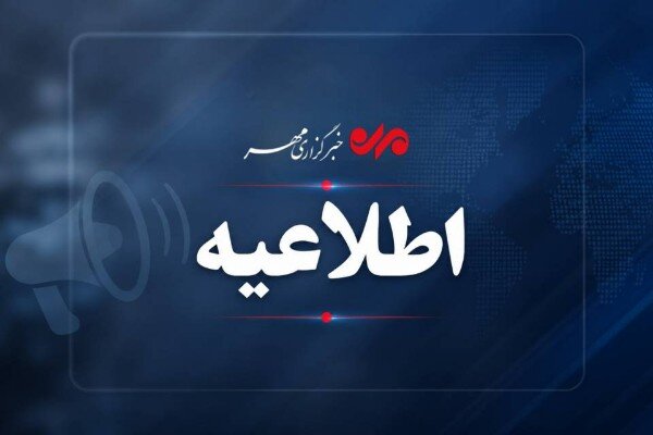 پرونده مجموعه FNDK در تالش در دست بررسی قضایی؛ دادستانی از بازداشت مرتبطین خبر داد