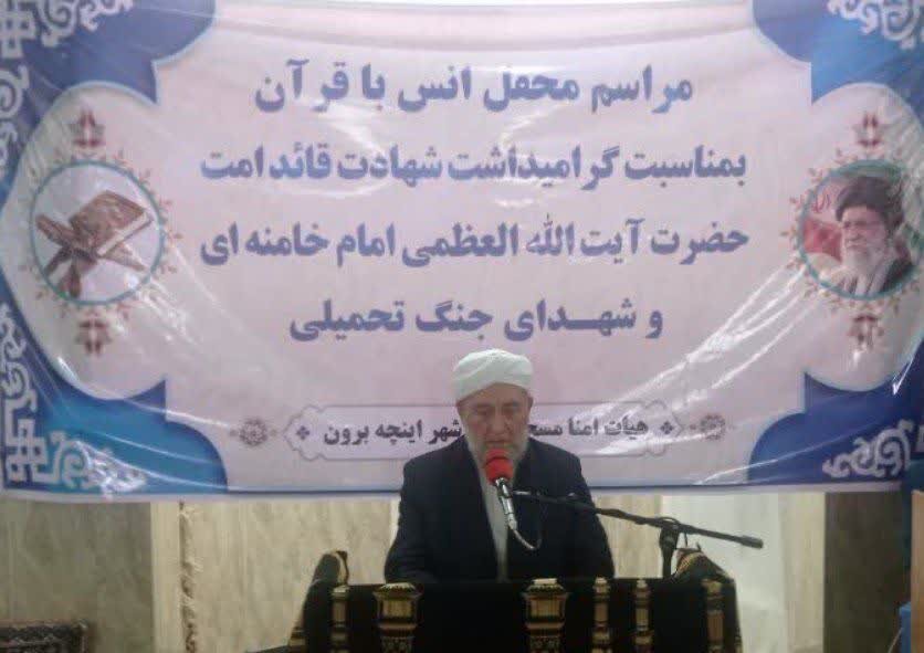 غراوی: محافل انس با قرآن، سنگر بصیرت و همبستگی امت اسلامی است