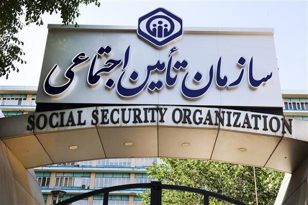 تغییرات مدیریتی در سازمان تأمین اجتماعی؛ انتصاب دو مقام جدید با حکم سرپرست