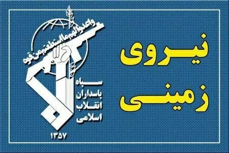 بازداشت ۸ عضو تیم‌های مسلح وابسته به گروهک‌های تروریستی در سیستان و بلوچستان