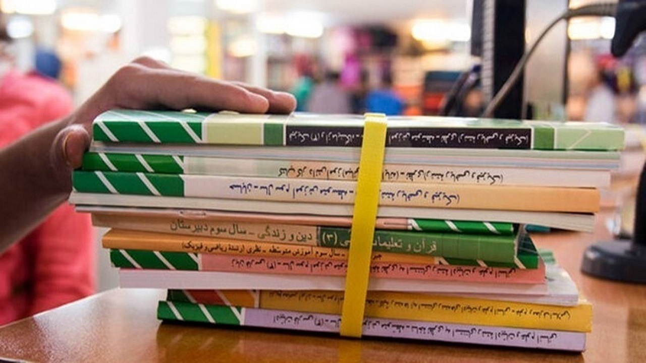 گنجاندن سواد هوش مصنوعی در برنامه درسی مدارس؛ آزمایش کتب تحولی در ۲۰۰ مدرسه